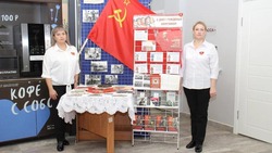 Ракитянцы отметили день рождения комсомола
