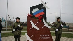 Жители Ракитянского округа приняли участие в открытии сквера памяти