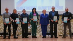 Юбилейный форум общественного самоуправления прошёл в Ракитянском районе