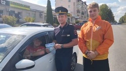 Профилактическая операция «Внимание дети!» проходит на территории Белгородской области