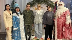 Дети участников СВО из Краснояружского округа получили новогодние подарки