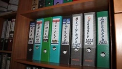 Постановление администрации Краснояружского муниципального округа №50 от 24 декабря