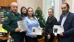 Сотрудники Ракитянского лесничества принимают участие в экологической акции