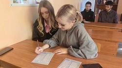 Ракитянские студенты присоединились к всероссийскому диктанту здоровья