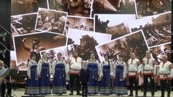 Краснояружский творческий коллектив принял участие в международном конкурсе русской культуры