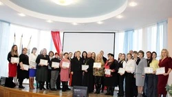 Ракитянцы отметили День наставника