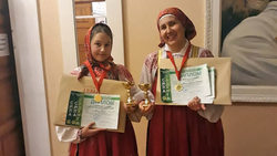 Ракитянцы стали лауреатами первой степени Международного конкурса «Сила таланта»