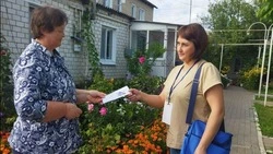 Специалисты Ракитянской избирательной комиссии продолжат информирование населения