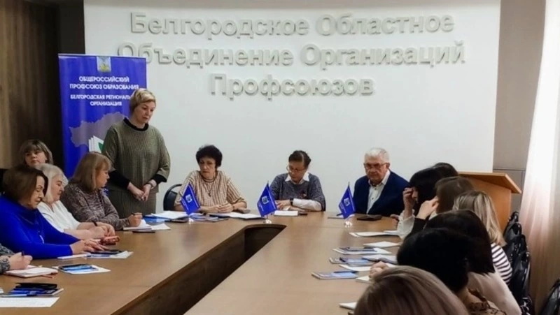 Руководители краснояружских образовательных организаций провели рабочую встречу