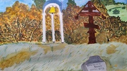 Краснояружские школьники отличились в областном творческом конкурсе