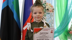 Юные ракитянцы приняли участие в конкурсе чтецов