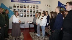 Жители Ракитянского района приняли участие в открытии нового выставочного зала