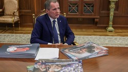 Материал