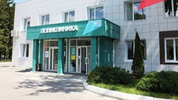 Власти Ракитянского района подвели итоги реализации национального проекта «Здравоохранение»