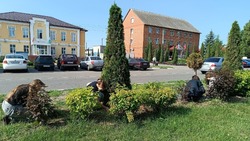 Материал