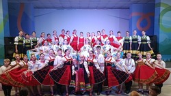Материал