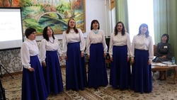Жители Ракитянского района стали участниками литературно-музыкальной гостиной