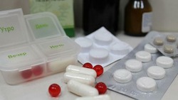 Белгородцы смогут заказать рецептурные препараты с помощью приложения 