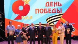 Краснояружцы побывали на праздничном торжестве
