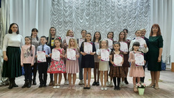 Районный хореографический конкурс «Solo mio» прошёл в Красной Яруге