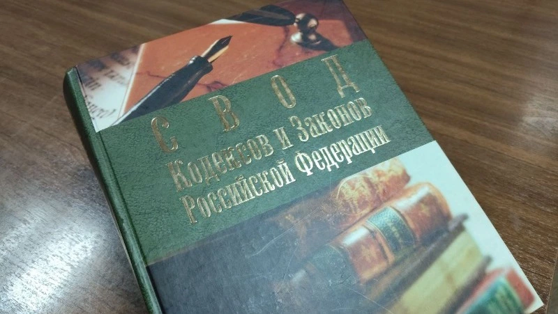 Прокуратура Краснояружского округа поддержала обвинение по уголовному делу 