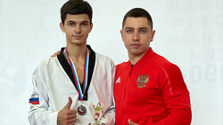 Ракитянский спортсмен выиграл бронзу на Кубке России по тхэквондо