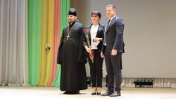Педагоги Ракитянского района получили награды к профессиональному празднику