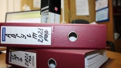 Постановление администрации Ракитянского муниципального округа  №13-па  от 19 декабря 2025 года  