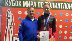 Ракитянская спортсменка стала победительницей международных соревнований