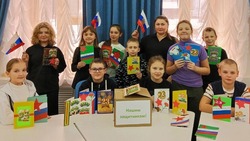 Краснояружцы организовали акцию «Открытка солдату»