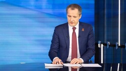 Материал