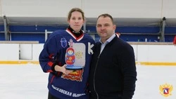Воспитанница Спортивного клуба «Дружба» отличилась на первенстве России по хоккею
