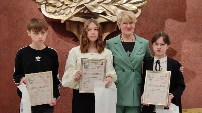 Лучшие читатели Белгородской области получили награды