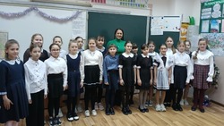 Ракитянский хор занял призовое место на региональном конкурсе