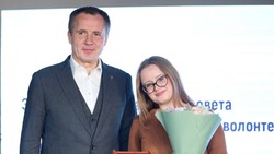 Ракитянский волонтёр получила Почетный знак «Доброволец Белгородчины»