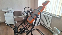 Ракитянский Комплексный центр социального обслуживания населения приобрёл новое оборудование