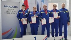 Ракитянская команда побывала на областном турнире по плаванию среди инвалидов по зрению