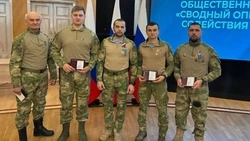 Ракитянцы получили высокие награды