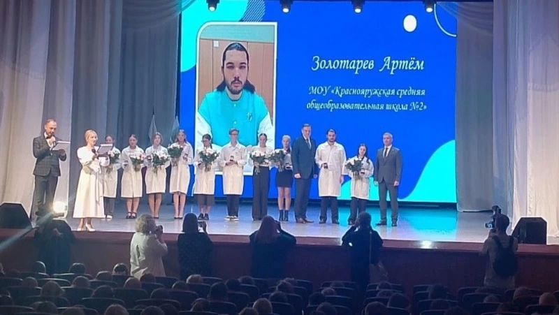 Ракитянцы и краснояружцы приняли участие в церемонии «Посвящение в юные медики Белогорья»