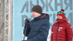 Вячеслав Гладков принял участие в открытии массовой лыжной гонки «Лыжня России»