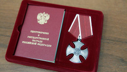 Президент наградил краснояружца Никиту Лазухина орденом Мужества посмертно