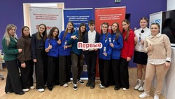 Ракитянские активисты «Движения Первых» провели заседание организационной группы