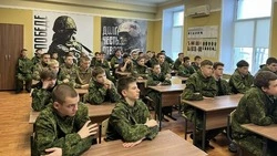 Ракитянцы примут участие в очередной смене центра «Воин»