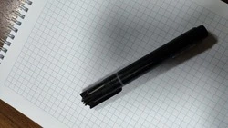 Постановление администрации Краснояружского муниципального округа №34 от 19 декабря