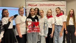 Краснояружские школьники побывали на втором детском культурном форуме