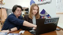 Ракитянцы поддержали проект «Vремя помнить»