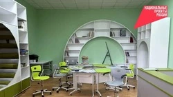 Ракитянцы смогут посещать обновлённый культурно-просветительский центр «От трёх и больше»