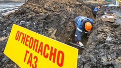 Белгородские газовики присоединили к сетям более 3,5 тысячи новых объектов