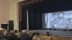 Ракитянцы посмотрели документальный фильм о событиях 2022 года