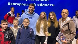 Воспитанники Краснояружской ДЮСШ встретились с олимпийскими чемпионами